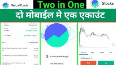 how to use groww app in another mobile phone