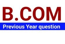 ppu previous year question paper pdf download