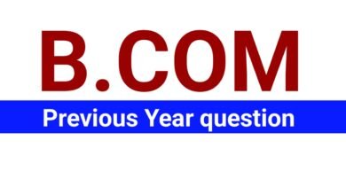 ppu previous year question paper pdf download