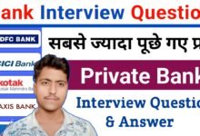 online assessment test exam question answer in bank.