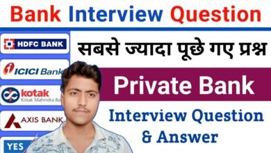online assessment test exam question answer in bank.