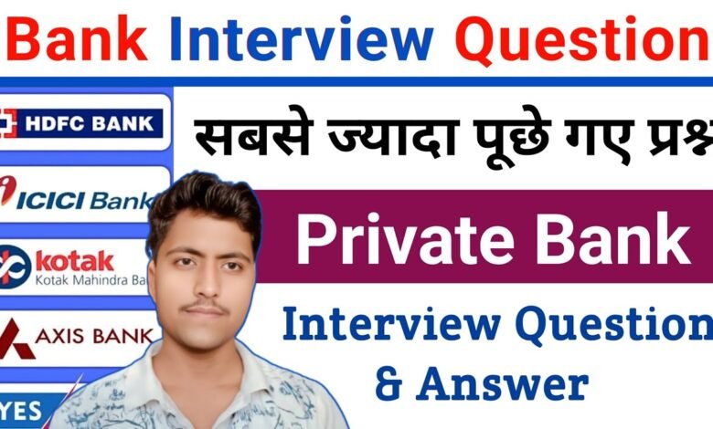 online assessment test exam question answer in bank.
